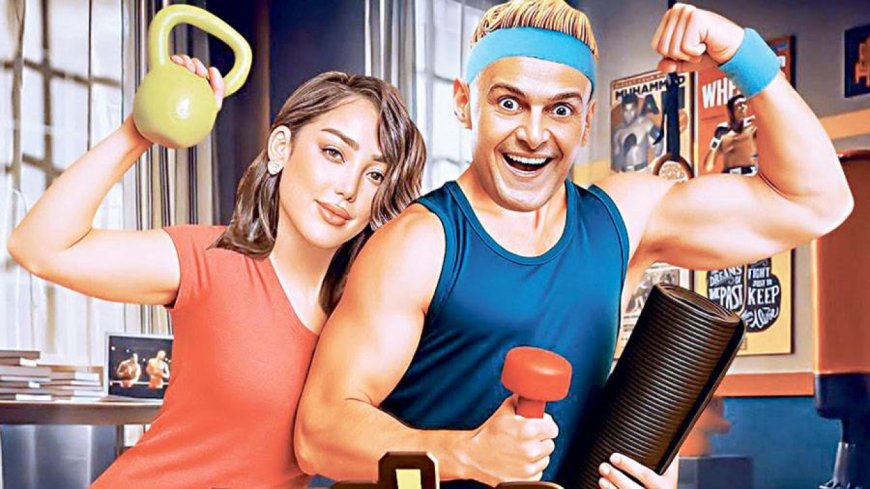 فيلم بيج رامي بطولة رامز جلال.. تفاصيل القصة وموعد العرض