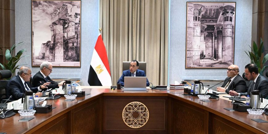 الدكتور مصطفى مدبولي يتابع خطة إعادة هيكلة الشركات المملوكة للدولة