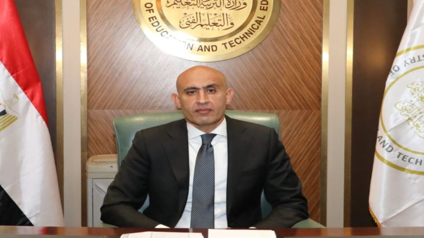 وزير التعليم يعتمد حافز امتحانات الثانوية العامة وجدول 2026 الرسمي