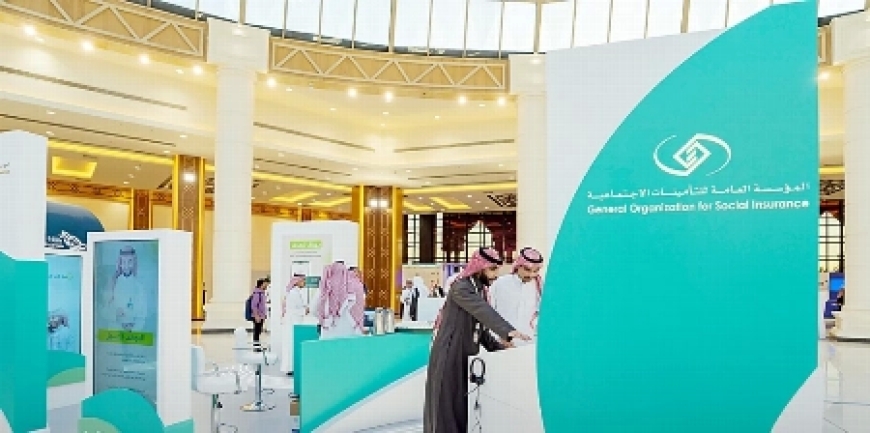 تفاصيل نظام التأمينات الاجتماعية الجديد في السعودية وهذه الفئات المشمولة بالزيادة
