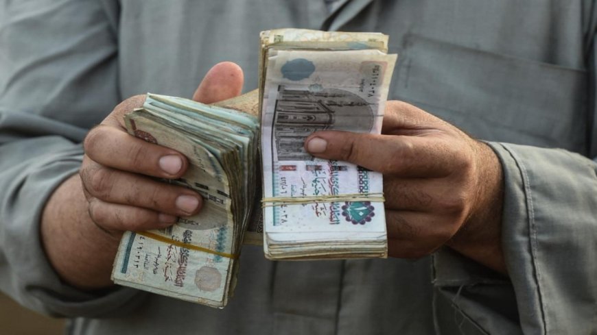 موعد صرف مرتبات يونيو 2026 وطرق الاستلام وأهم التفاصيل الجديدة