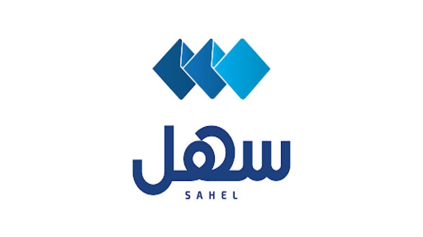 تطبيق سهل للمعلومات المدنية في الكويت وأبرز خدماته الجديدة