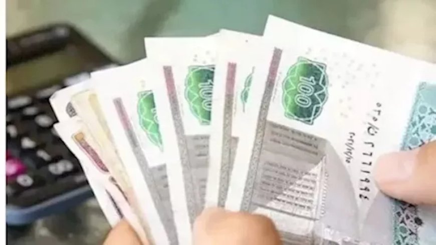 تكافل وكرامة.. موعد صرف دعم يونيو 2026 وخطوات الاستعلام