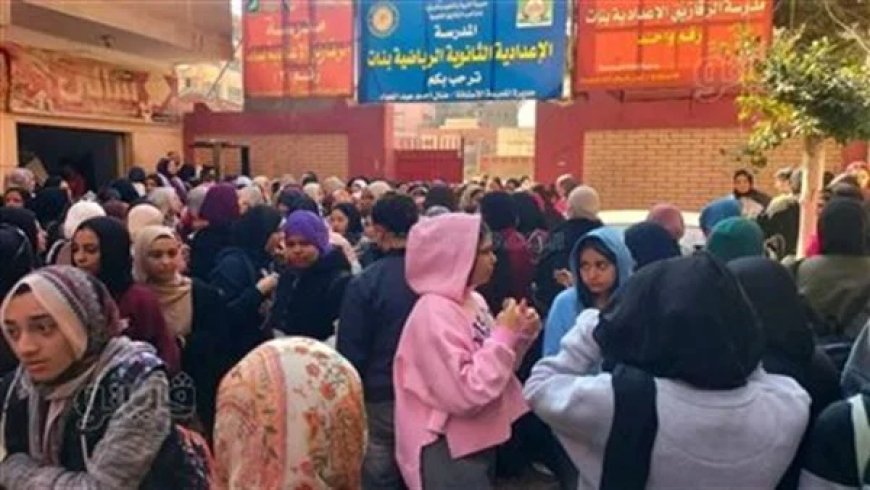 نتيجة ثالثة إعدادي برقم الجلوس والاسم