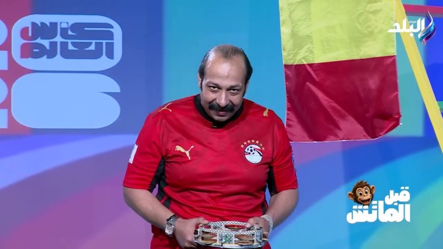 نتيجة مباراة مصر وبلجيكا