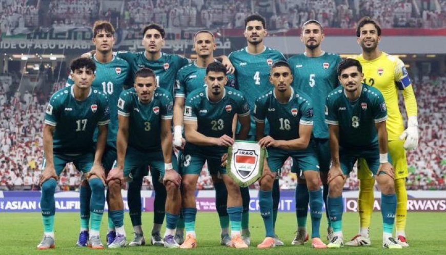 العراق ضد النرويج.. التشكيل المتوقع لأسود الرافدين في افتتاح مشوار المونديال 2026 والقنوات الناقلة