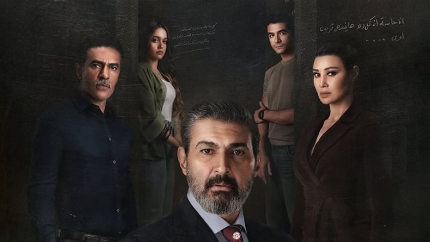 مسلسل للعدالة وجه اخر.. جريمة غامضة تضع الأبطال في مأزق