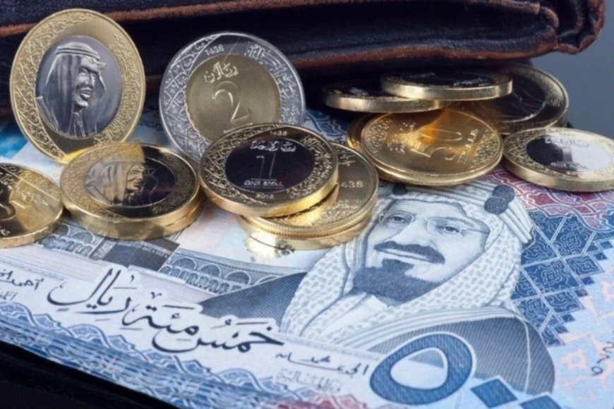 سعر الريال مقابل الجنيه المصري