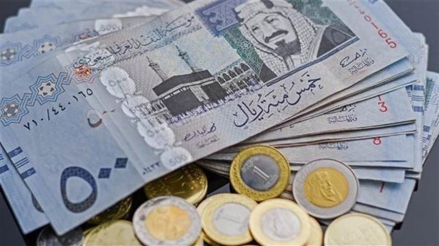 سعر الريال مقابل الجنيه المصري اليوم 17 يونيو 2026 في البنوك