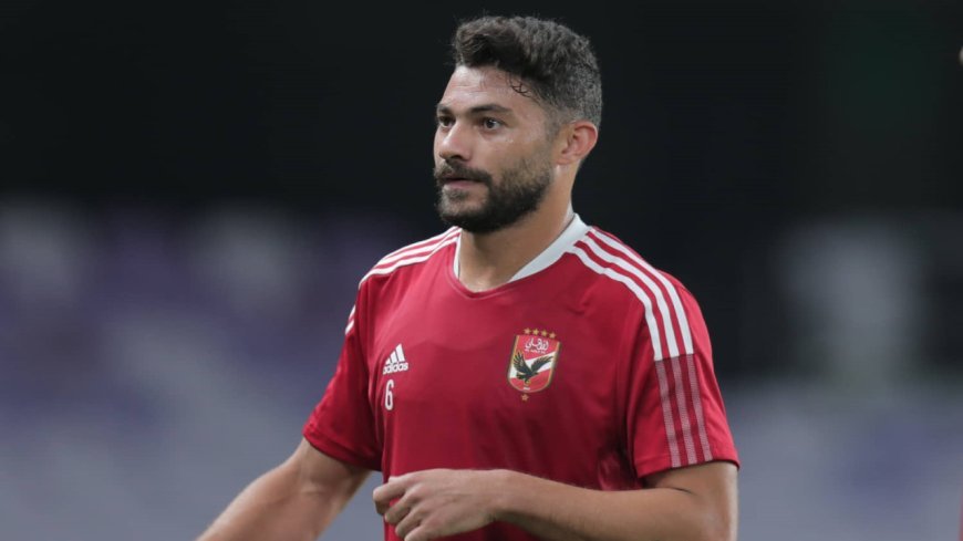 ياسر إبراهيم يثير القلق في مباراة مصر وبلجيكا بكأس العالم 2026
