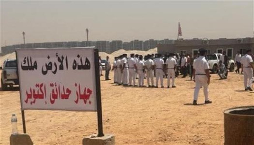 وزارة الرياضة تعلن إنهاء أزمة أرض نادي الزمالك في 6 أكتوبر