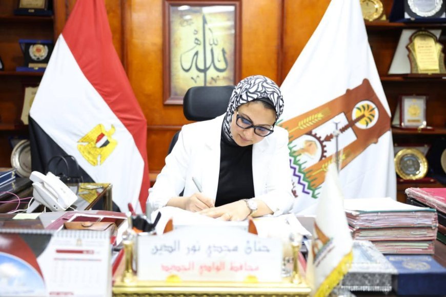 نتيجة الشهادة الإعدادية الوادي الجديد 2026