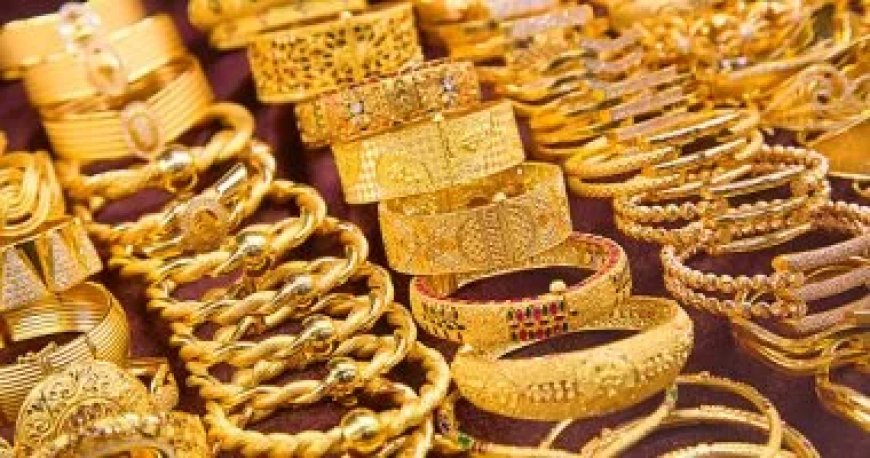 توقعات أسعار الذهب.. استقرار السوق وترقب قرارات الفيدرالي
