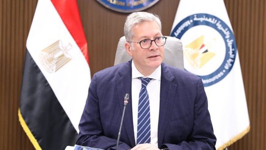 "البترول" تنفي صحة مزاعم إنشاء 108 مناجم ذهب شمال السودان