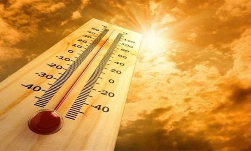 طقس غدا.. الأرصاد: حار رطب.. وتحذيرات من هذه الظاهرة