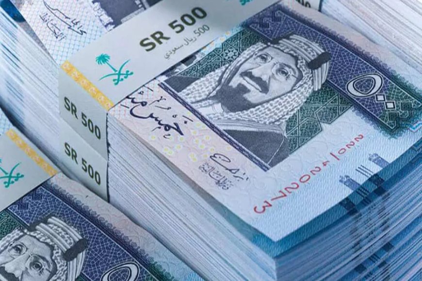 سعر الريال السعودي اليوم مقابل الجنيه المصري في البنوك السبت