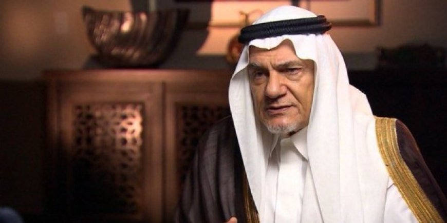 تركي الفيصل يوجه رسالة عاجلة إلى إيران.. التفاصيل