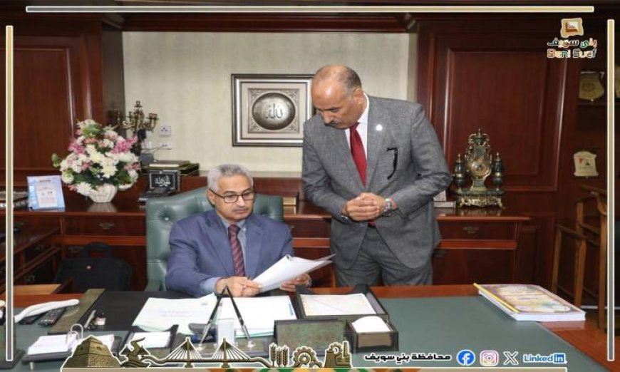 اعتماد نتيجة الشهادة الاعدادية 2026 بني سويف..رابط الاستعلام