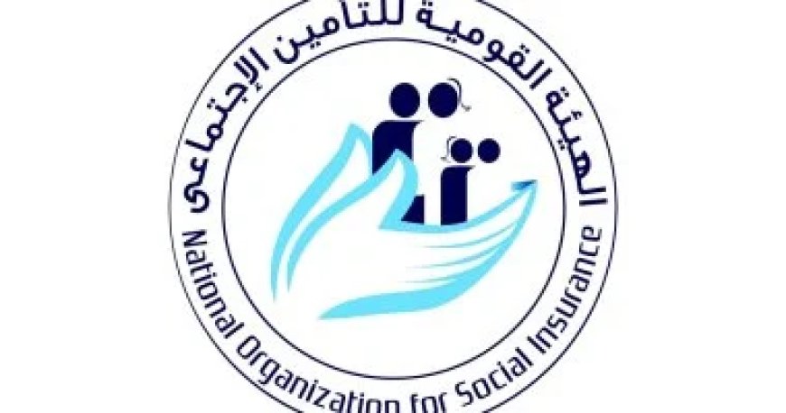 خطوات الاستعلام عن الرقم التأميني بالرقم القومي إلكترونيًا