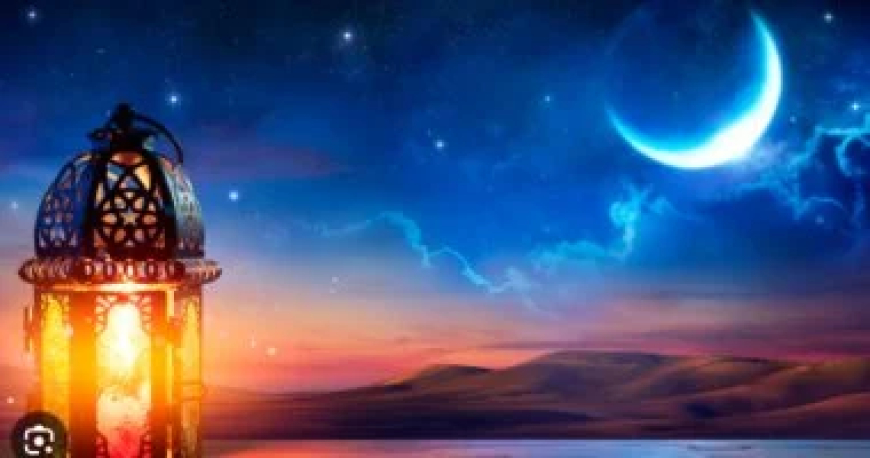 رمضان 2027.. موعد بداية الشهر الكريم وعيد الفطر فلكيًا