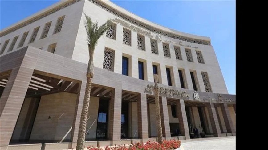 مصروفات المدارس للعام الدراسي 2026-2027 رسميًا