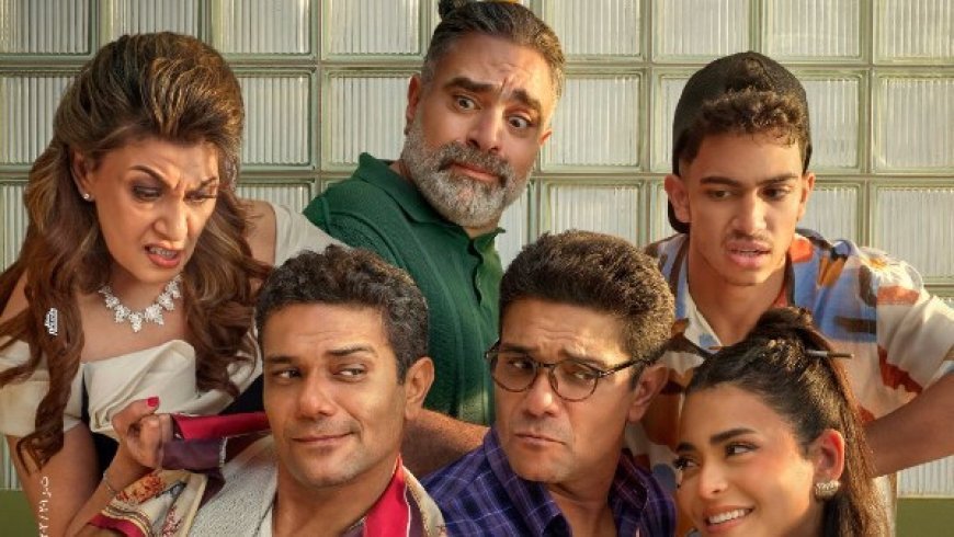 فيلم إن غاب القط يصل إلى المنصات الرقمية.. تفاصيل العرض