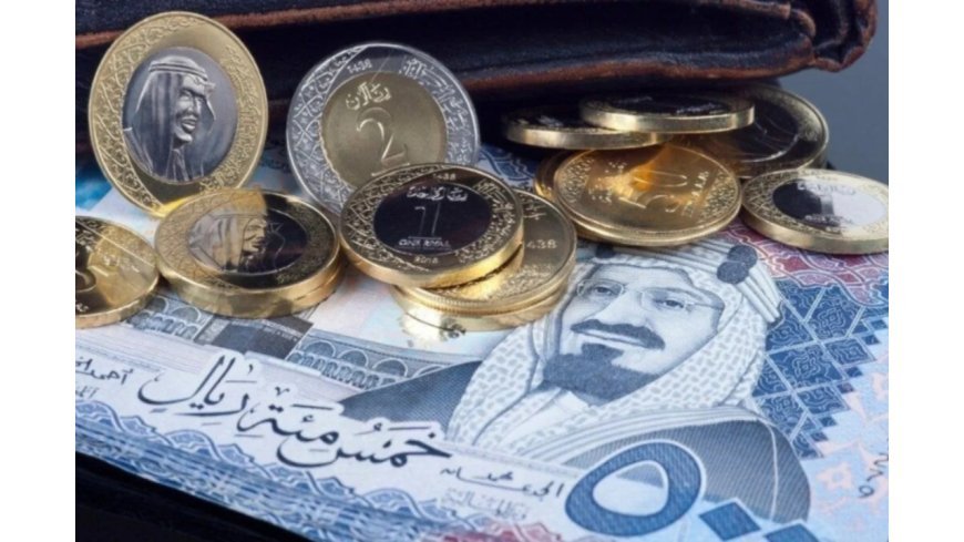 سعر الريال مقابل الجنيه اليوم الجمعة 26 يونيو 2026