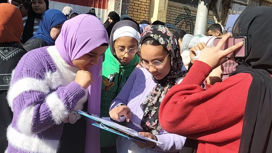 رسميًا.. تظلمات الشهادة الإعدادية محافظة البحيرة 2026