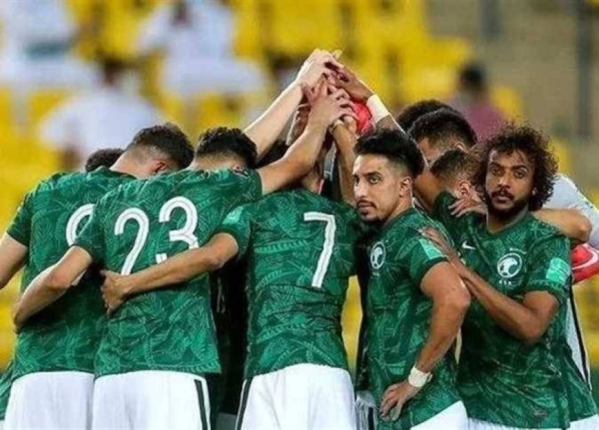 موعد مباراة السعودية ضد الرأس الأخضر في كأس العالم 2026.. القنوات الناقلة