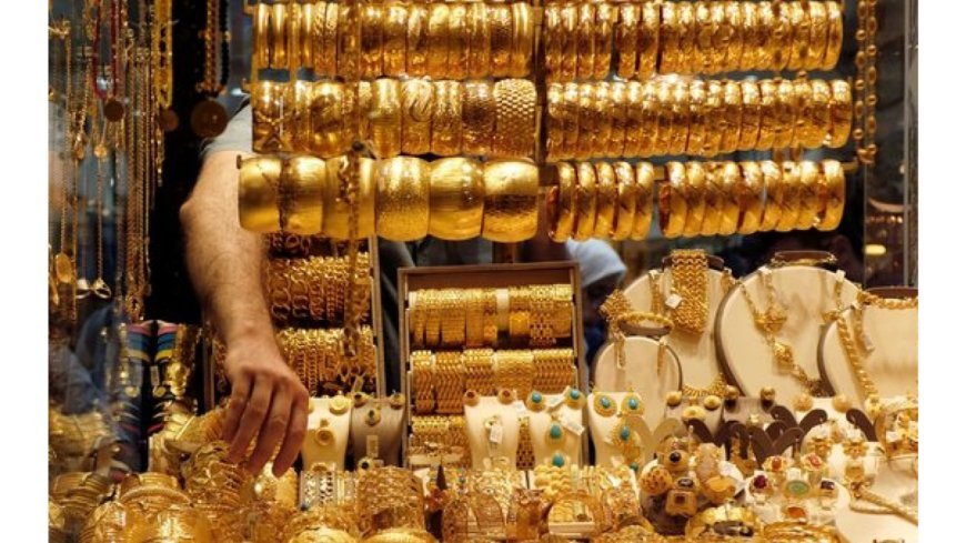 سعر الذهب في السعودية اليوم 27 يونيو 2026.. تراجع جديد