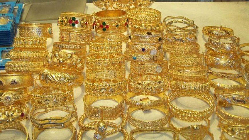 سعر مثقال الذهب العراق