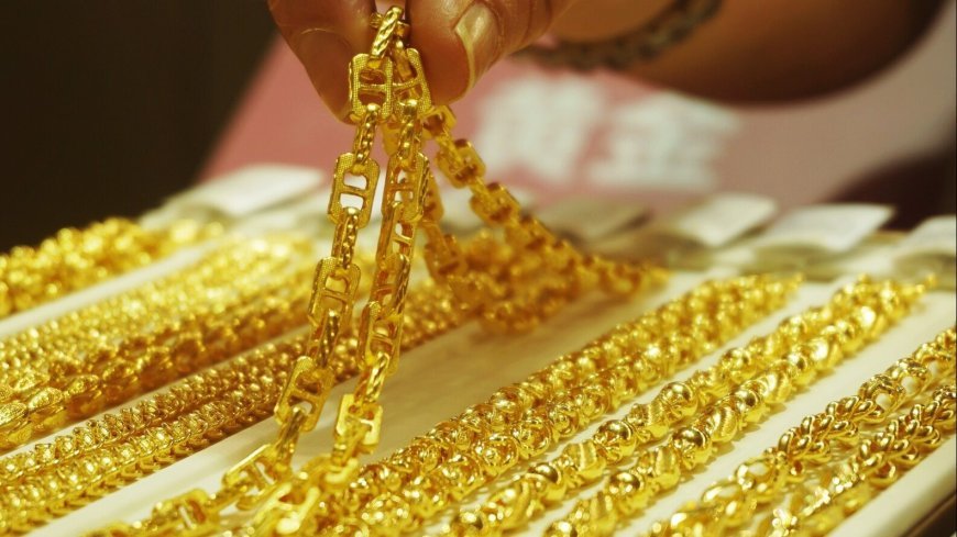 سعر الذهب في السعودية