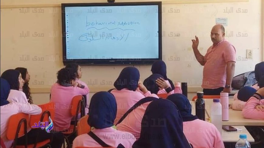 مدارس المتفوقين في العلوم والتكنولوجيا.. الشروط