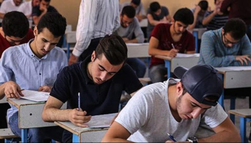 وزارة التربية العراقية تعلن موعد نتائج الثالث المتوسط 2026