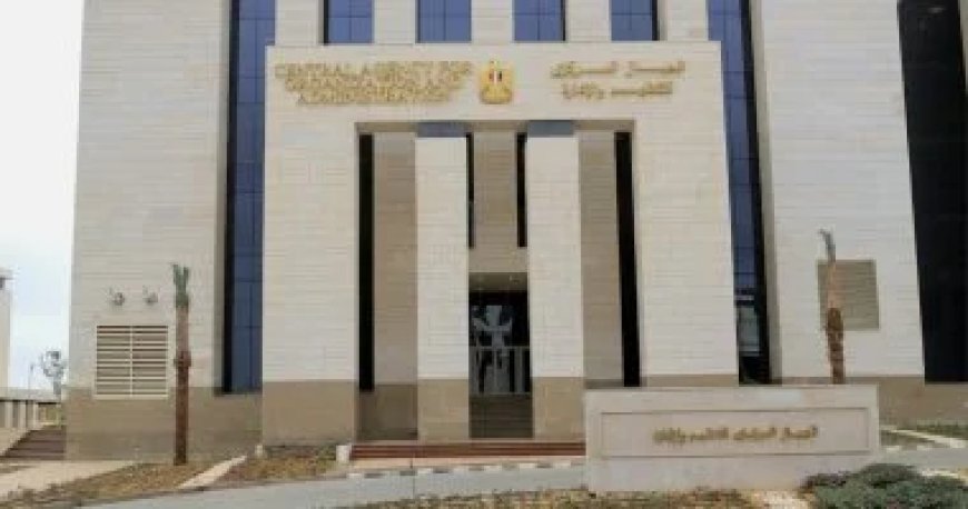وظائف التنمية المحلية 2026.. فتح باب التقديم لـ21 وظيفة