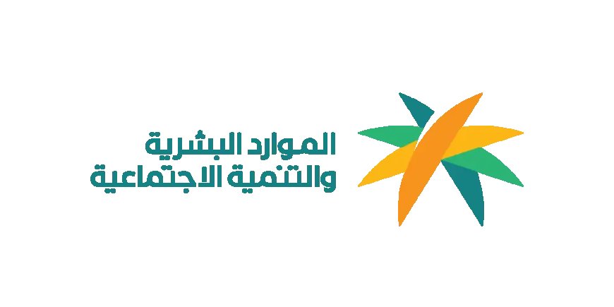قرار هام من وزارة العمل والتنمية الاجتماعية حول أوضاع العمالة الوافدة