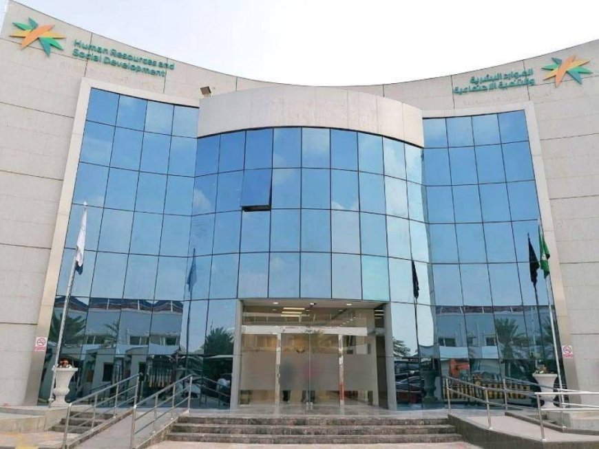 تمديد مهلة تصحيح أوضاع رخص العمل في السعودية حتى نهاية العام