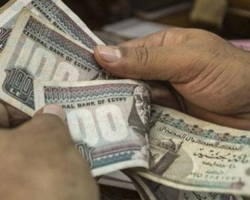 مرتبات شهر يوليو 2026.. موعد الصرف والزيادات الجديدة