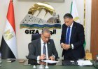 مواعيد امتحانات الدور الثاني للعام الدراسي 2025-2026 بالجيزة.. المحافظ يعتمد الجدول الرسمي