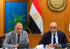 وزير التعليم يتابع امتحانات الثانوية العامة من غرفة العمليات المركزية