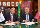 بـ 500 مليون جنيه.. "جهاز المشروعات" وبنك مصر يطلقان "تمكين 3"