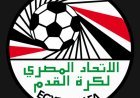 اتحاد الكرة يشكر الرئيس السيسي على استقبال وتكريم المنتخب الوطني