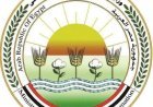 ضبط أكثر من 8 آلاف عبوة مبيدات داخل مصنع غير مرخص