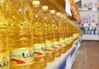 بقال التموين سيصبح "سوبر ماركت"؟ إليك التفاصيل