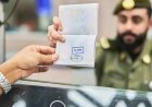 عقوبة البقاء بعد انتهاء التأشيرة في السعودية.. تعرف على الغرامات والإجراءات القانونية