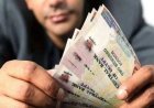 منحة العمالة غير المنتظمة 2026.. موعد الصرف وكيفية الاستلام من البريد