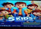 تردد قناة 5 Kids الجديد 2026 على نايل سات وعرب سات.. آخر تحديث
