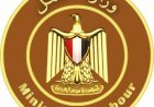 فرص عمل بالخارج.. وزارة العمل تبدأ اختبارات المتقدمين للعمل بإحدى الدول العربية