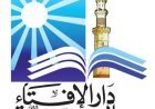 التوبة من قتل الابن خطأ في لحظة غضب.. أمين الفتوى يوضح الطريق إلى رحمة الله