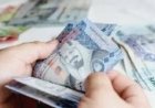 حقيقة زيادة معاشات المتقاعدين 750 ريال في أغسطس 2026.. وهذا موعد الصرف
